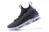 Pánské basketbalové boty Nike Zoom Lebron XV 15 Black White