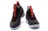 Nike Zoom Lebron XV 15 Pánské basketbalové boty Černá Bílá Červená