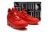 Nike Zoom Lebron XV 15 Uomo Scarpe da basket Chinese Red Tutti