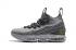 Nike Zoom Lebron XV 15 Men Basketball Shoes Gold All Grey