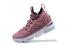 Nike Zoom Lebron XV 15 EP QS PRM 酒紅 897649-201 kith ronnie fieg Ghost