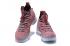 Nike Zoom Lebron XV 15 EP QS PRM 酒紅 897649-201 kith ronnie fieg Ghost