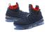 Pánské basketbalové boty Nike Zoom Lebron XV 15 Ocean Blue Orange