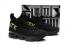Nike Zoom Lebron XV 15 男子籃球鞋 米黑金