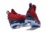 Nike Zoom Lebron XV 15 รองเท้าบาสเก็ตบอลผู้ชายไวน์แดงน้ำเงิน
