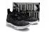 Pánské basketbalové boty Nike Zoom Lebron XV 15 Wolf Grey White