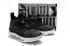 Scarpe da basket Nike Zoom Lebron XV 15 Donna Grigio Bianco