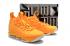 Nike Zoom Lebron XV 15 Mujer Zapatos De Baloncesto Amarillo Todo