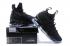 ナイキ ズーム レブロン XV EP LBJ15 オールブラック 897648-001