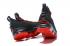 Nike Zoom Lebron XV EP LBJ15 Negro Rojo 897648-006