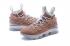 Nike Zoom Lebron XV EP LBJ15 Fruity Pebbles White Colorful 897648-900