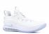 Nike Lebron 15 Low Blanc Argent Métallisé AO1755-100