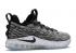 Nike Lebron Xv Low Ashes Blanc Noir AO1755-002