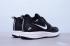 Nike Air PEGASUS 26 zwart witte hardloopschoenen AQ6219-002