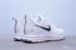Nike Air PEGASUS 26 Zapatillas para correr blancas multicolores AQ6219-005
