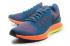 Nike Zoom Pegasus 31 太空藍橙色男士跑步鞋 652925 401
