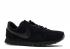 Nike Air Pegasus 83 Cdg Branco Preto 917490-002