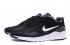 Nike Air Pegasus 92 Ultra Coming 2016 Pánské běžecké boty All Black White 414238-003