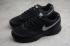 Nike Air Pegasus 30X Black Silver Noir Argent Mens Running Shoes 588806-001