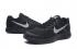 Nike Air Zoom Pegasus 30 Cool Gris Negro Zapatos para correr 599205-001