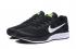 ženske Nike Air Zoom Pegasus 30 Suede Black White Running Shoes 616242-001