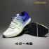 мужские кроссовки Nike Air Zoom Pegasus 33 синий желтый белый