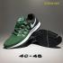 Nike Air Zoom Pegasus 33 Hombres Zapatos Para Correr Verde Oscuro Blanco