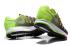 Nike Air Zoom Pegasus 33 Pánské běžecké boty Zelená Černá Stříbrná 831352-006