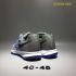 Nike Air Zoom Pegasus 33 Pánské běžecké boty Šedá Modrá Bílá