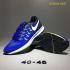 Pánské běžecké boty Nike Air Zoom Pegasus 33 Royal Blue White
