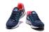 Nike Dámské Air Zoom Pegasus 33 Dámské Běžecké Sneakers Boty Modrá Stříbrná Růžová 834316-416