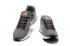 Nike Air Zoom Pegasus 34 Leather Cool Grey Orange Pánské běžecké boty Sneakers 831351