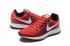 Nike Air Zoom Pegasus 34 EM Herren Laufschuhe Sneakers Trainers Crimson Schwarz Weiß 880555-601