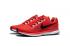 Nike Air Zoom Pegasus 34 EM Pure Rosso Bianco Uomo Scarpe da corsa Sneakers Scarpe da ginnastica 880555-600