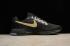 *<s>Buy </s>Nike Air Zoom Pegasus 34 Running Black Yellow Anthracite 880555-017<s>,shoes,sneakers.</s>
