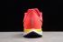 2019 Nike Zoom Pegasus 35 Turbo Czerwony Orbit Off Biały Optyczny Żółty Czarny BV6104 600