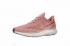 Nike Air Zoom Pegasus 35 Rust Pink Guava Scarpe da corsa 942855-603