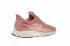 รองเท้าวิ่ง Nike Air Zoom Pegasus 35 Rust Pink Guava 942855-603
