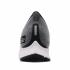 Nike Air Zoom Pegasus 35 Shield Musta Valkoinen viileä Harmaa AA1643-001