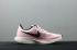 sepatu Nike Zoom Pegasus 35 Turbo Mica Pink Hijau Putih AJ4115-601