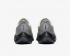 новейшие кроссовки Nike Air Zoom Pegasus 37 Particle Grey Black White DA4662-001