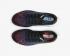 Nike Air Zoom Pegasus 37 Be True Zwart Wit Multi-Color CV0266-001