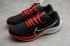 Nike Air Zoom Pegasus 38 Nere Bianche Rosse DH4243-001