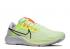 Nike Air Zoom Pegasus 38 Fast Pack Dust Volt Barely Photon Czarny CW7356-700