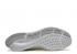 Nike Air Zoom Pegasus 38 Fast Pack Dust Volt Barely Photon Siyah CW7356-700,ayakkabı,spor ayakkabı