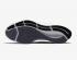 Nike Air Zoom Pegasus 38 Iris Whisper לבן שחור פרובנס סגול CW7358-500