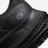 Nike Air Zoom Pegasus 38 Shield Triple Black DC4074-002