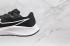 Nike Zoom Pegasus 38 Siyah Antrasit Volt Beyaz CW7356-002,ayakkabı,spor ayakkabı