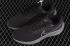 Nike Air Zoom Pegasus 39 Negro Lobo Gris Zapatos DH4071-103