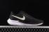 Nike Air Zoom Pegasus 39 bijele crne tenisice za trčanje DH4071-100